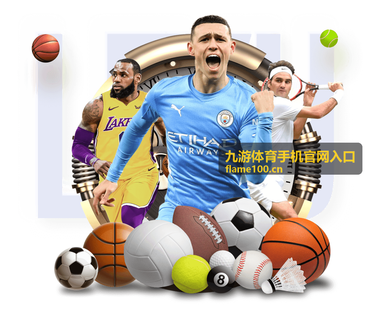 九游体育手机官网入口计时计分说明